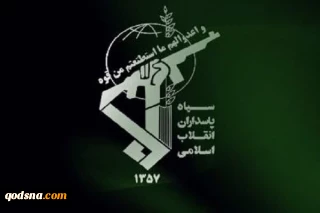 افزایش تلفات نظامیان دشمن تاچهارمین روز نبرد به بیش از ۶۸۰ کشته و زخمی