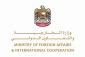 امارات هرگونه مشارکت در جنگ علیه ایران را رد کرد 2