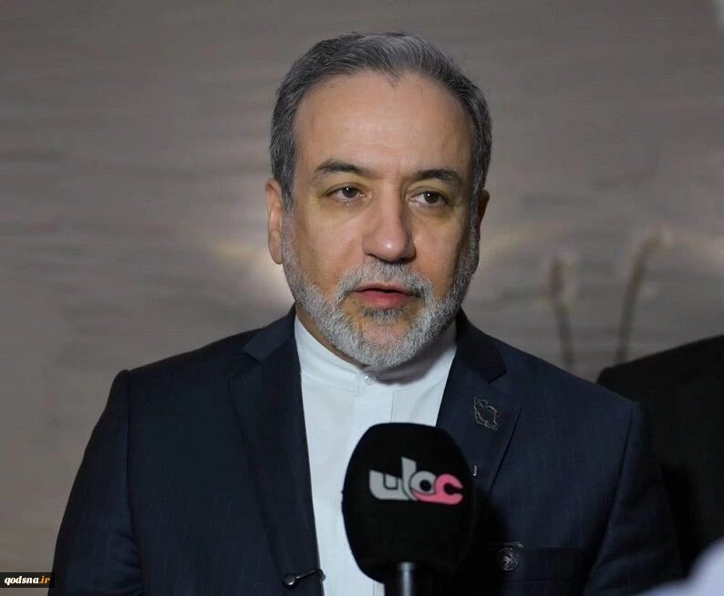 عراقچی: ترامپ به دیپلماسی و مردم آمریکا خیانت کرد 2