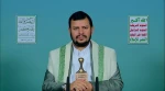 الحوثی: امکانات برخی کشورهای عربی در خدمت دشمنان امت اسلامی است 2