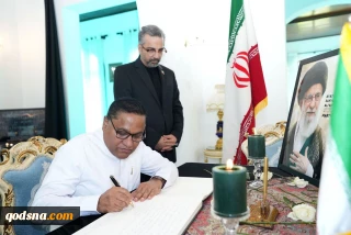 حضور وزیر خارجه سری لانکا در سفارت ایران