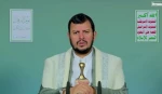 السيد الحوثي: نقف إلى جانب إيران وأيدينا على الزناد في أي لحظة 2
