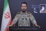 Iran vows to expand attacks against US, Israel