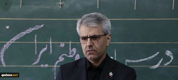 بقایی خطاب به گوترش: این «جنگ» نیست، یک «اقدام تجاوزکارانه بی‌دلیل»است 2