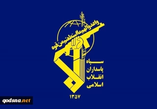 آغاز موج بیست‌وهفتم عملیات وعده صادق4 با رمز یا حیدر کرّار