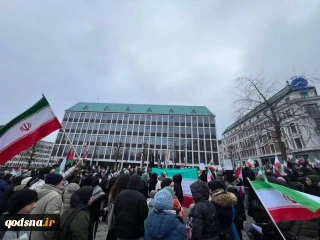 فریاد حمایت از ایران در اسلو طنین‌انداز شد