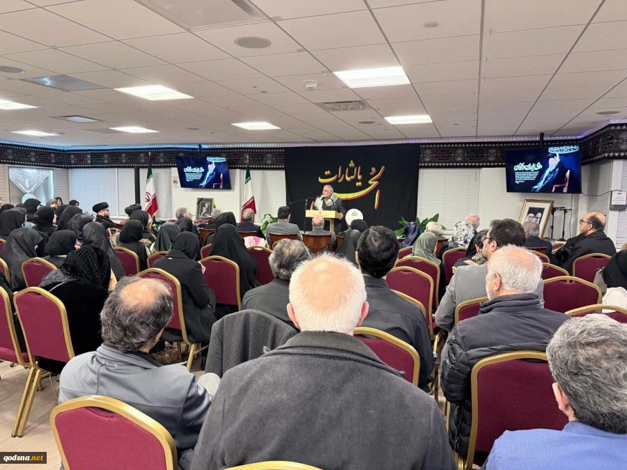 ادای احترام مسلمانان در واشنگتن به مقام والای رهبر شهید ایران 2