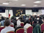 ادای احترام مسلمانان در واشنگتن به مقام والای رهبر شهید ایران 3
