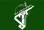 الحرس الثوري: جاهزون لطاعة أوامر آية الله السيد مجتبي الخامنئي 2