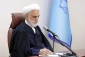 بیانیه رئیس قوه قضاییه؛

انتخاب آیت‌الله خامنه‌ای امید ملت بزرگ ایران شد