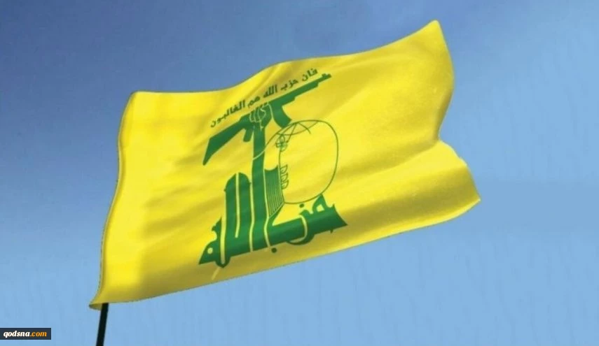 مباركا إنتخاب القائد الخامنئي..

حزب الله: انتخاب قائد جديد للثورة الاسلامية يصيب الأعداء بالخيبة 2