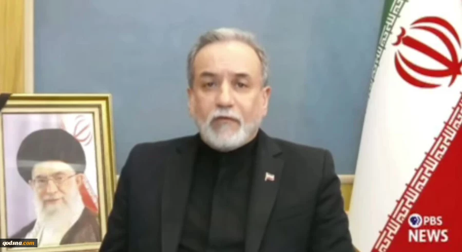 عراقچی: مذاکره با آمریکا دیگر در دستور کار ما نیست 2