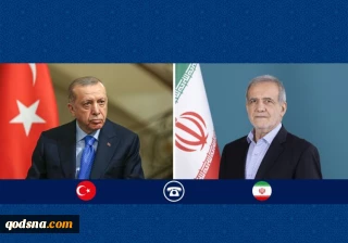پزشکیان در گفت‌وگوی تلفنی با رجب طیب اردوغان مطرح کرد؛

اعلام آمادگی ایران برای رفع سوءتفاهم مبنی بر ادعای حملات موشکی به ترکیه