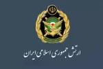 الجيش الايراني يعلن استهداف مركز عسكري في حيفا ومركز استقبال المعلومات التجسسية 2