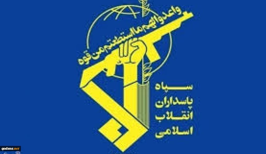 اطلاعیه روابط عمومی سپاه پاسداران انقلاب اسلامی درباره موج ۳۹ عملیات وعده صادق 4 2