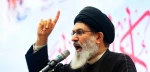 ناراحتی رئیس‌جمهور آمریکا از انتخاب رهبر جدید، سند قدرت امت اسلامی است 2