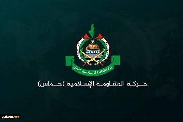 استقبال حماس از اقدام اسپانیا علیه رژیم صهیونیستی 2