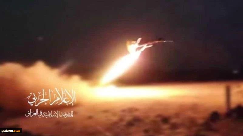 مقاومت اسلامی عراق از انجام ۳۷ عملیات علیه پایگاه‌های آمریکا در منطقه خبر داد 2