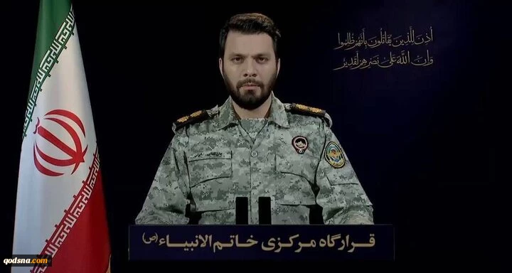 إسقاط طائرة أمريكية للتزوّد بالوقود غرب العراق 2