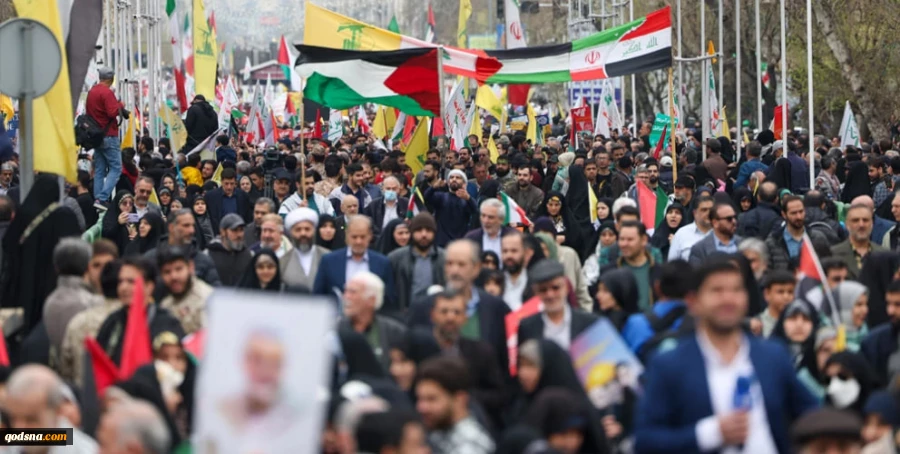 Quds Day rally