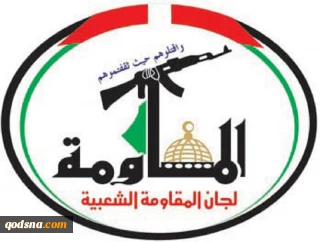 کمیته‌های مقاومت فلسطین: هدف قرار دادن ایران به‌دلیل حمایت از آرمان فلسطین است