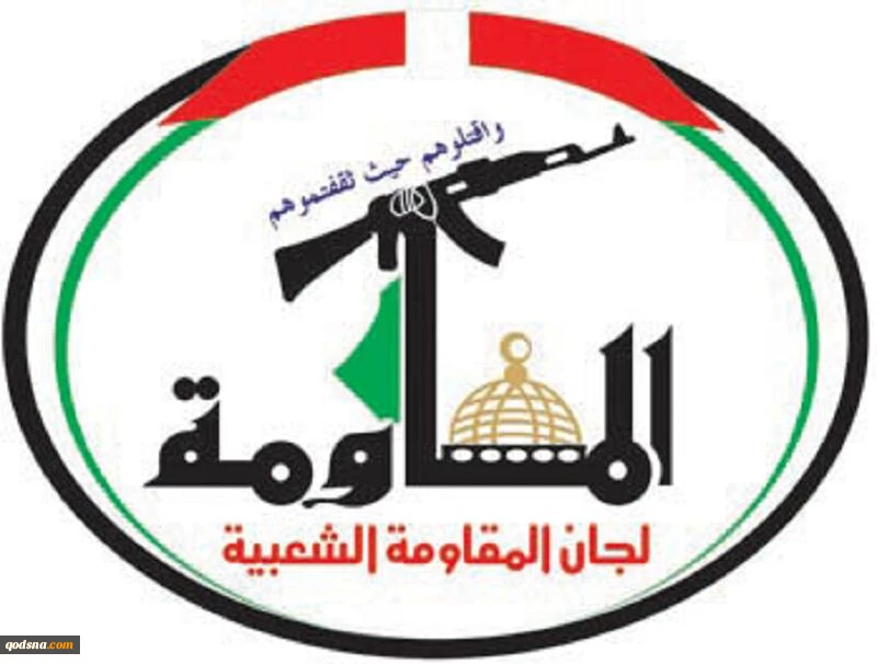 کمیته‌های مقاومت فلسطین: هدف قرار دادن ایران به‌دلیل حمایت از آرمان فلسطین است 2