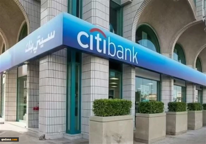 طائرات مسيرة تستهدف فروعا للمصرف الامريكي "سي تي بنك" في دبي والمنامة 2