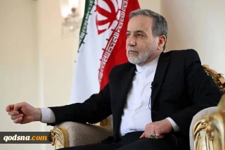 Iran urges neighbors to expel foreign aggressors