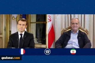 US, Israel root cause of instability in region: Pezeshkian
