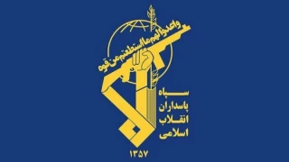 IRGC strikes four US bases in region simultaneously