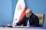 دعوت پزشکیان برای حضور در تشییع شهدای دنا/ دشمنان مکار آرزوی تسلیم ایران را به گور می‌برند 2