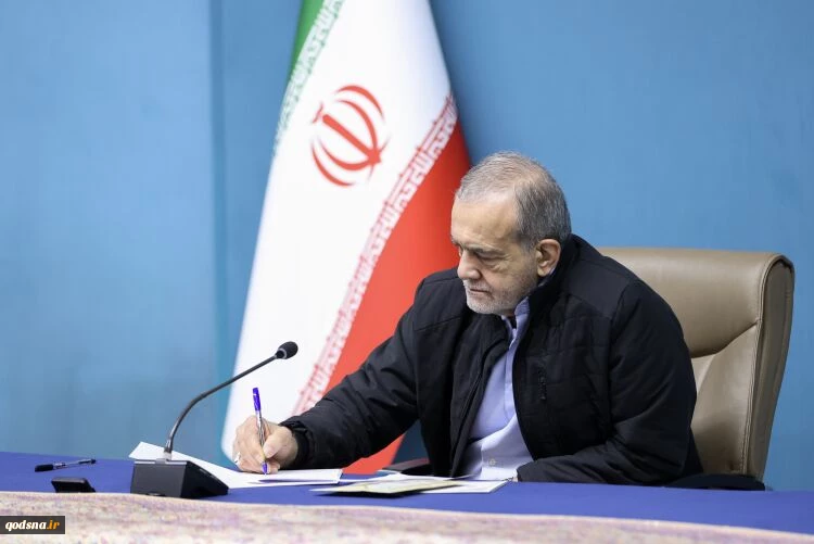 دعوت پزشکیان برای حضور در تشییع شهدای دنا/ دشمنان مکار آرزوی تسلیم ایران را به گور می‌برند 2