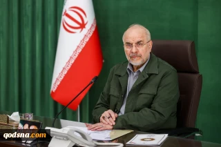 قالیباف: تاریخ صبوری و ولایت‌مداری علی لاریجانی را ثبت خواهد کرد