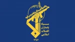IRGC pledges to take revenge over Larijani’s assassination
