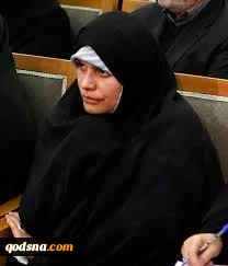 Message from the Wife of the Parl. Speaker 
to Justice-Seekers and Freedom-Loving People of the World