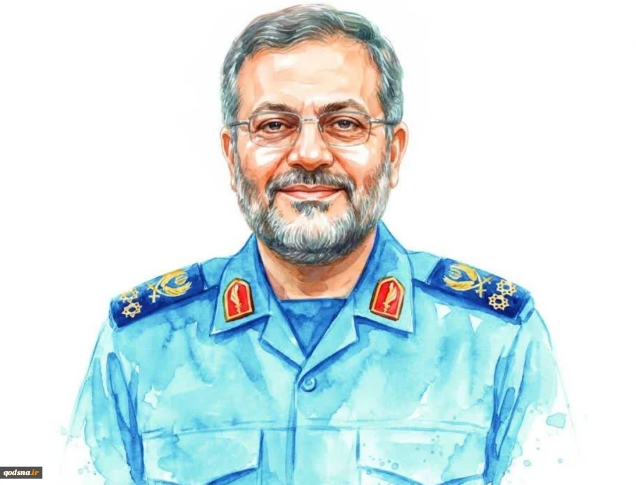 سردار