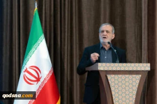 هشدار پزشکیان درباره جنایات آمریکا و رژیم صهیونیستی؛آتش این شعله دامان بسیاری را می‌سوزاند