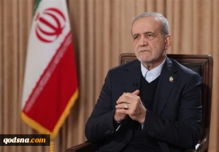 بزشكيان في رسالة النوروز: لسنا بصدد الحرب مع دول الجوار