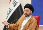 سید عمار حکیم رهبر جریان حکمت ملی عراق در خطبه‌های نماز عید سعید فطر در بغداد با تأکید بر ضرورت وحدت در جهان اسلام، نسبت به تلاش‌ها برای کشاندن منطقه به جنگ و بی‌ثباتی هشدار داد و بر حفظ امنیت و ثبات عراق و دور نگه داشتن این کشور از درگیری‌ها تأکید کرد.