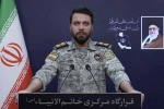 الانسحاب المفاجئ لحاملة الطائرات جيرالد فورد أثبت زيف القوة المادية للقوى المتغطرسة 2