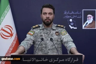 الانسحاب المفاجئ لحاملة الطائرات جيرالد فورد أثبت زيف القوة المادية للقوى المتغطرسة