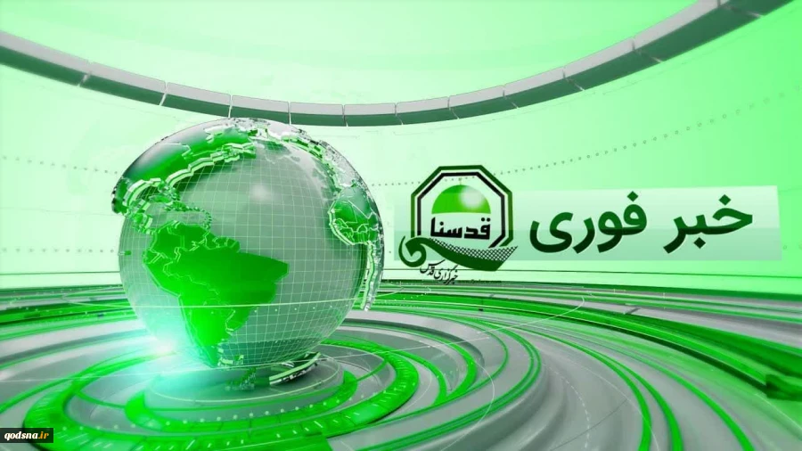 ارتش