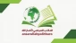 انصارالله یمن: حملات موشکی ایران، معادلات را به‌نفع مقاومت تغییر داد 2