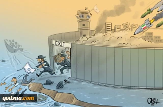 حال و اوضاع این روزهای اشغالگران!