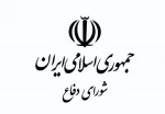 در بیانیه ای از سوی شورای دفاع اعلام شد؛

تهدید ایران به مین ریزی سواحل خلیج فارس در صورت تعرض به جزایر ایرانی
 2