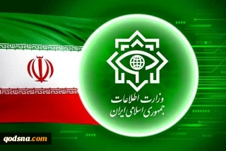 شناسایی و دستگیری ۳۰ نفر از مزدوران صهیون در ۳ استان کشور