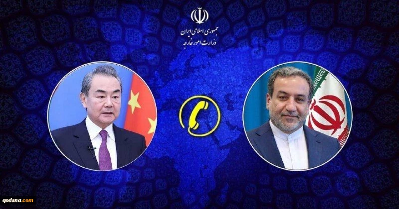 در جریان گفت‌وگوی تلفنی با وزیر امور خارجه چین مطرح شد؛
عراقچی: پکن و مسکو مانع از تداوم سوء استفاده آمریکا از شورای امنیت شوند 2