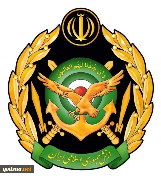 Iran Army downs enemy cruise missile near Fordow