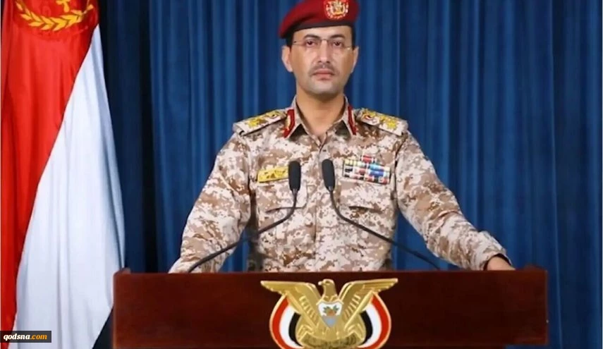 دعما لـ إيران وجبهات المقاومة...

القوات المسلحة اليمنية تعلن تنفيذ أول عملية عسكرية لها ضد أهداف العدو 2