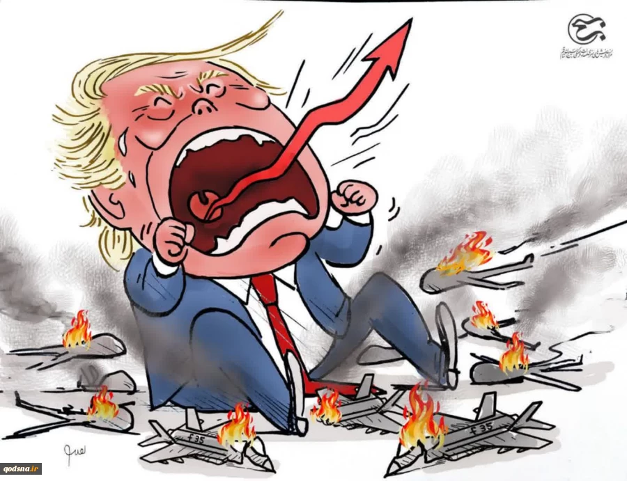 Over the course of the conflict, the US has lost at least 16 aircraft, with several more damaged, while key radar sites have also been hit.